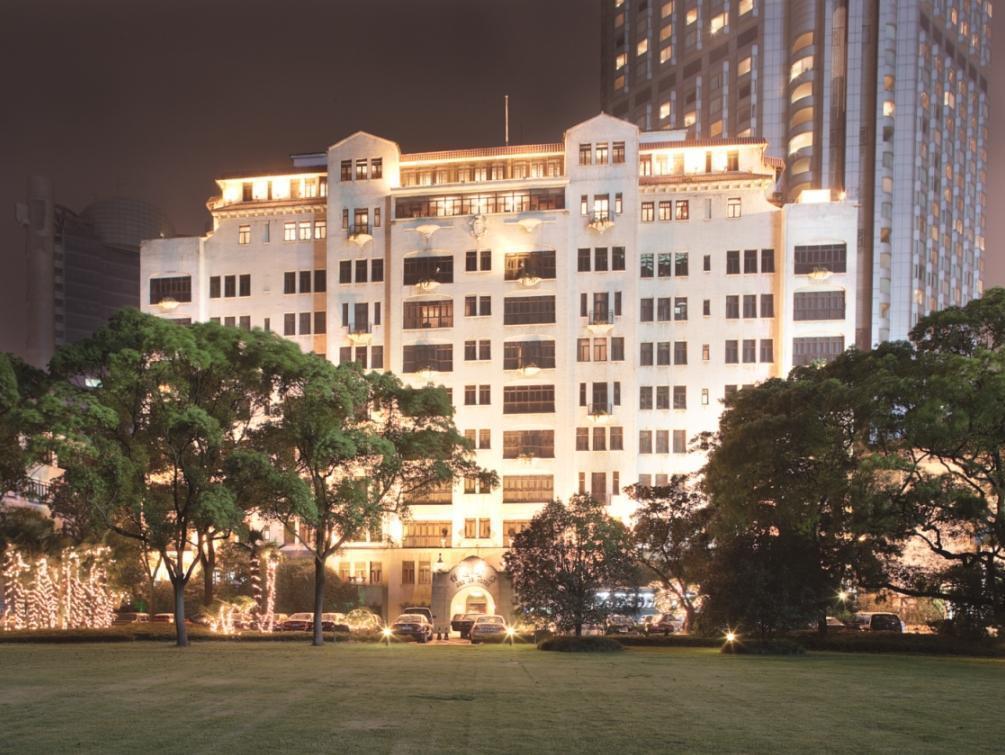 Hotel Jing An 4*
