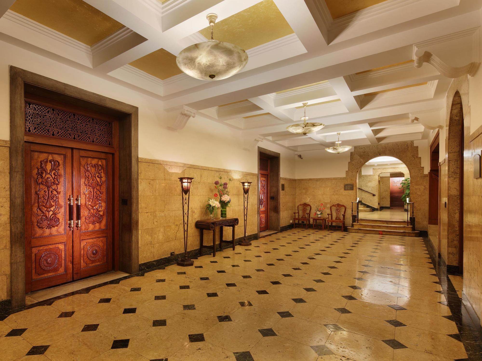 Hotel Jing An