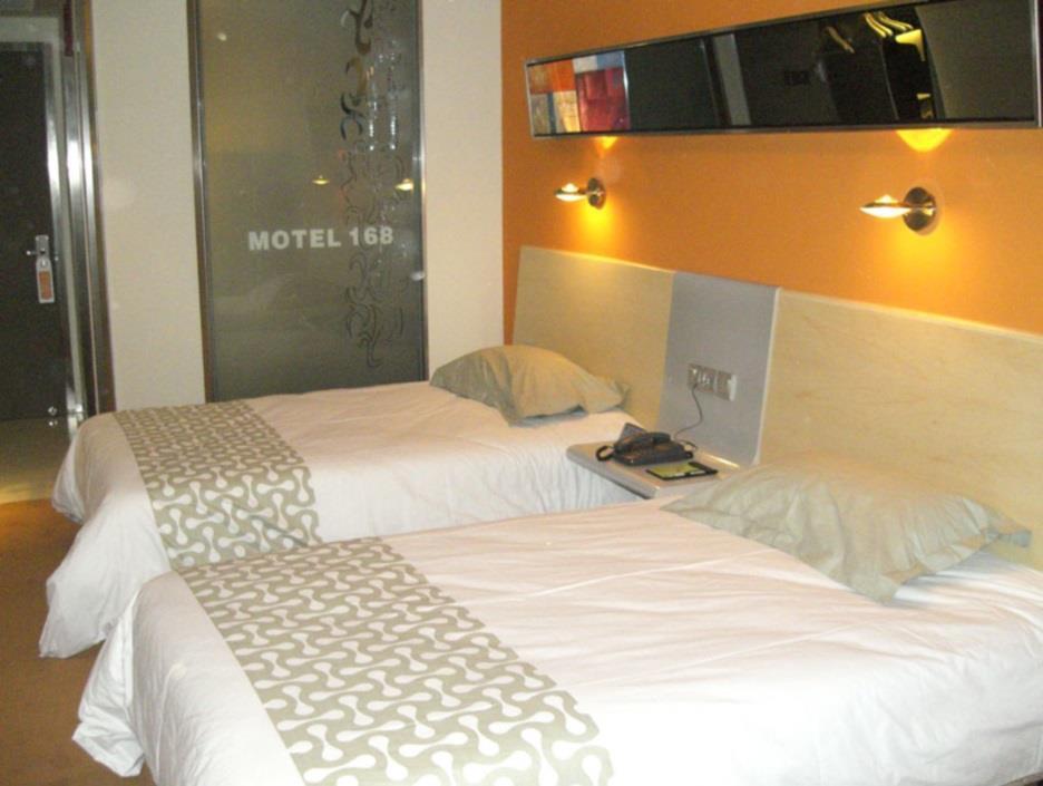 Da Zhong Pudong Airport 4* Xangai
