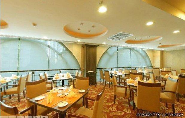 Onehome Yalong International 4*