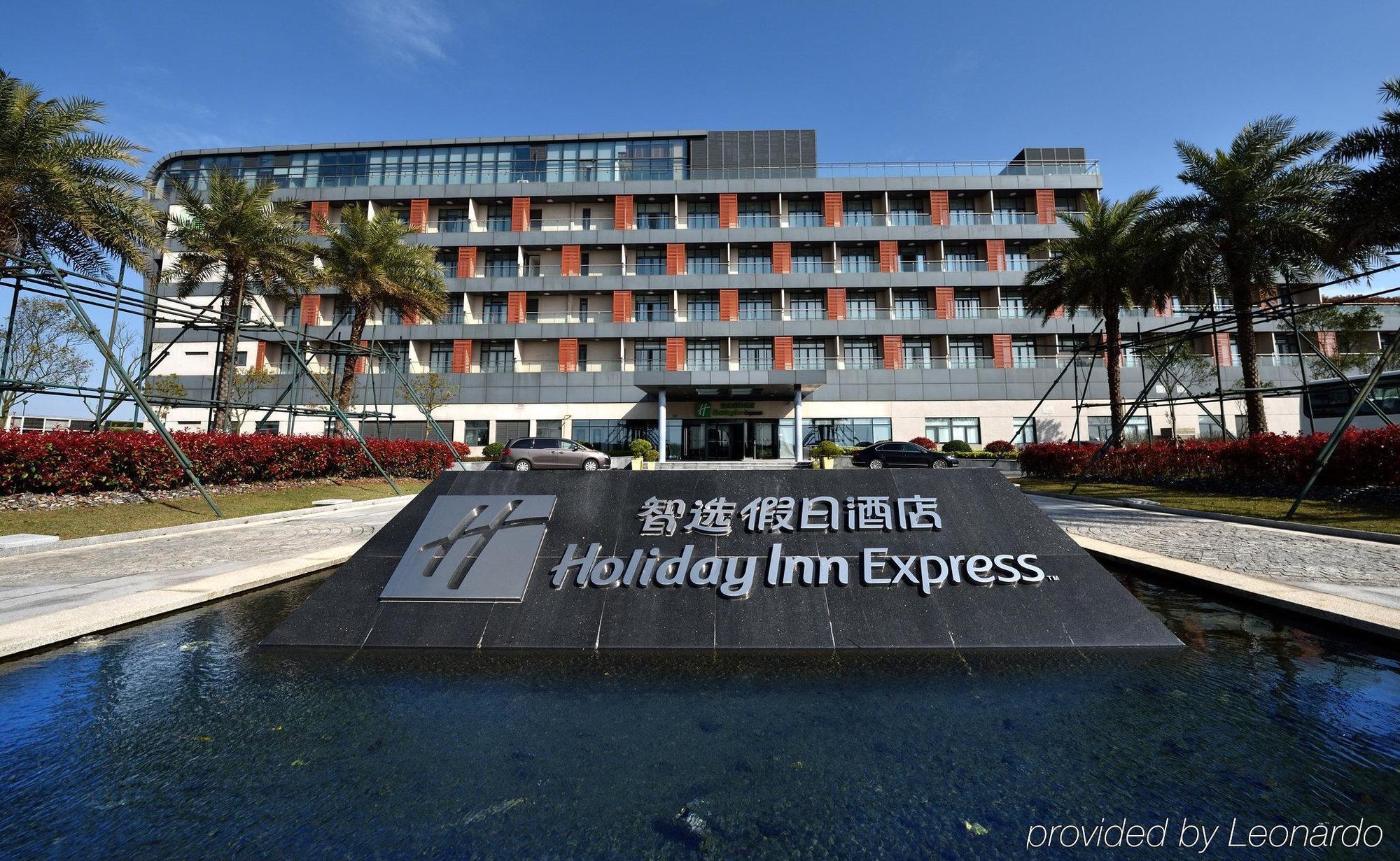 Express Nanhuizui Hotel 3*