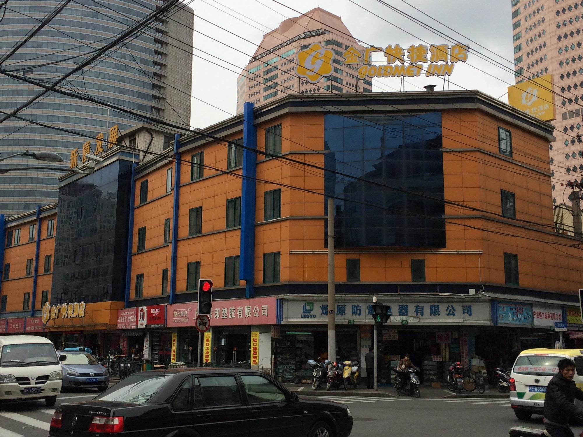 Jin Guang Hotel-people Square Branch Hotel