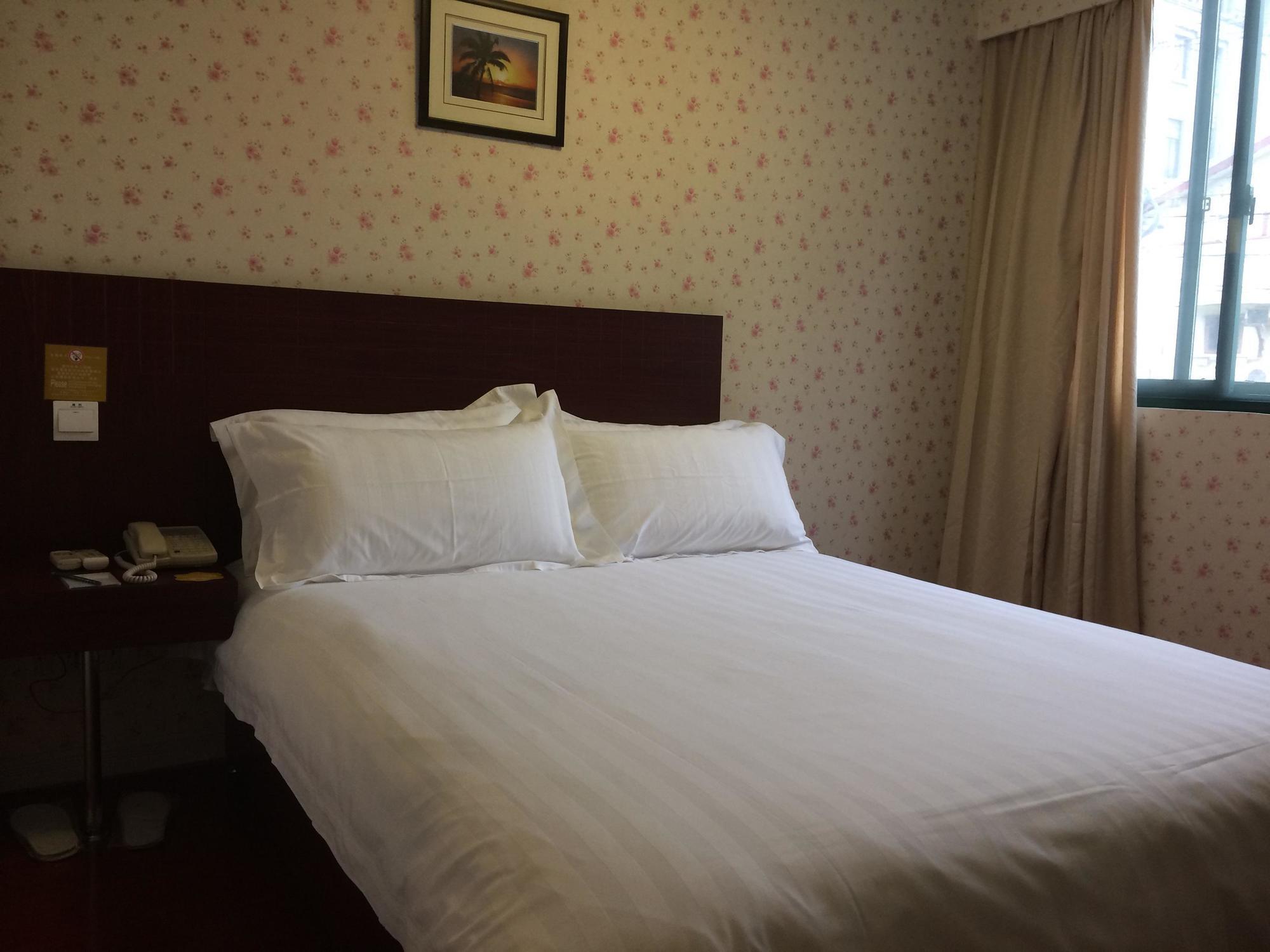 Jin Guang Hotel-people Square Branch 3* Shanghai