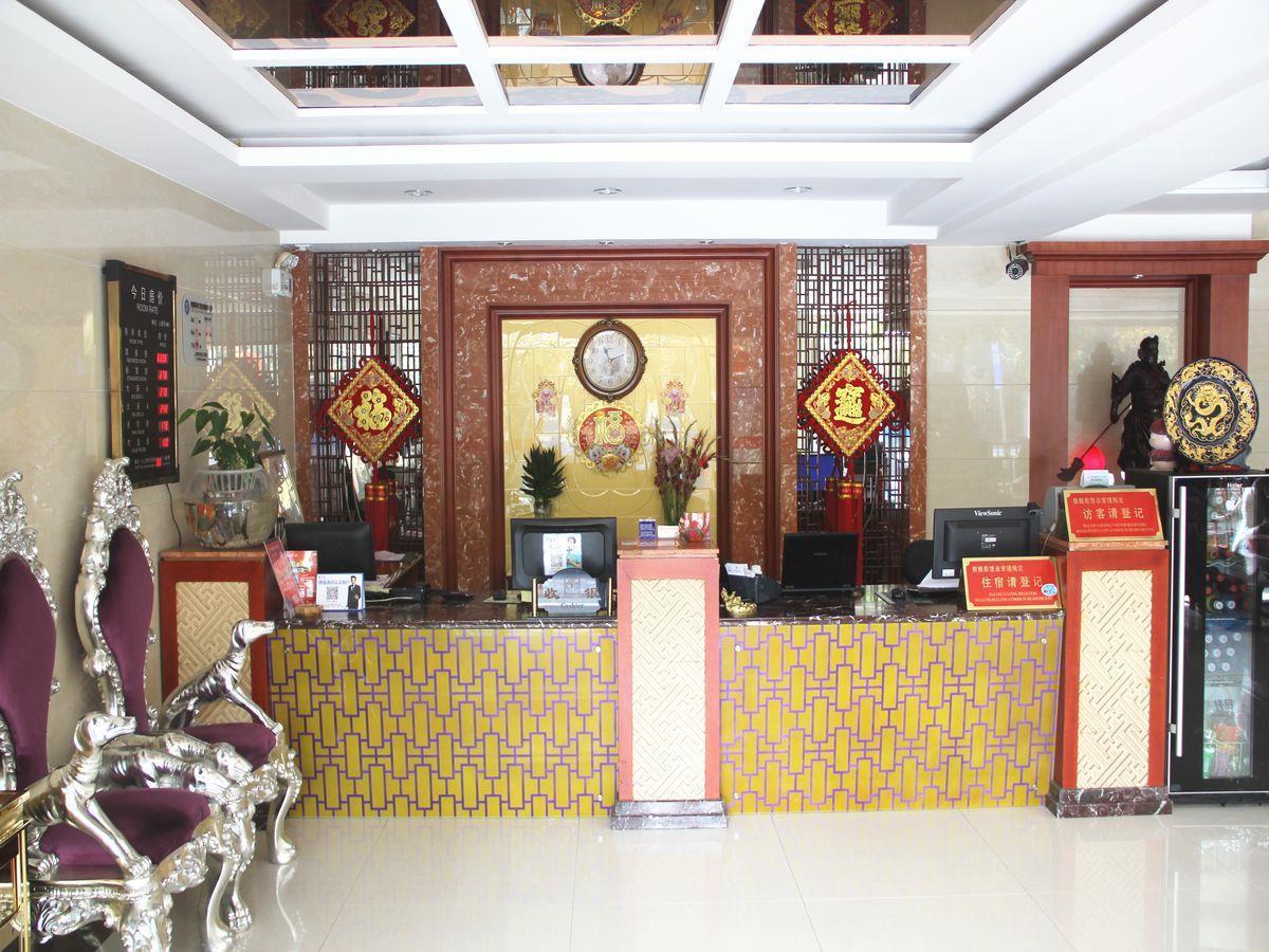 Irene Boutique - Jinshu Shop Hotel Shanghai