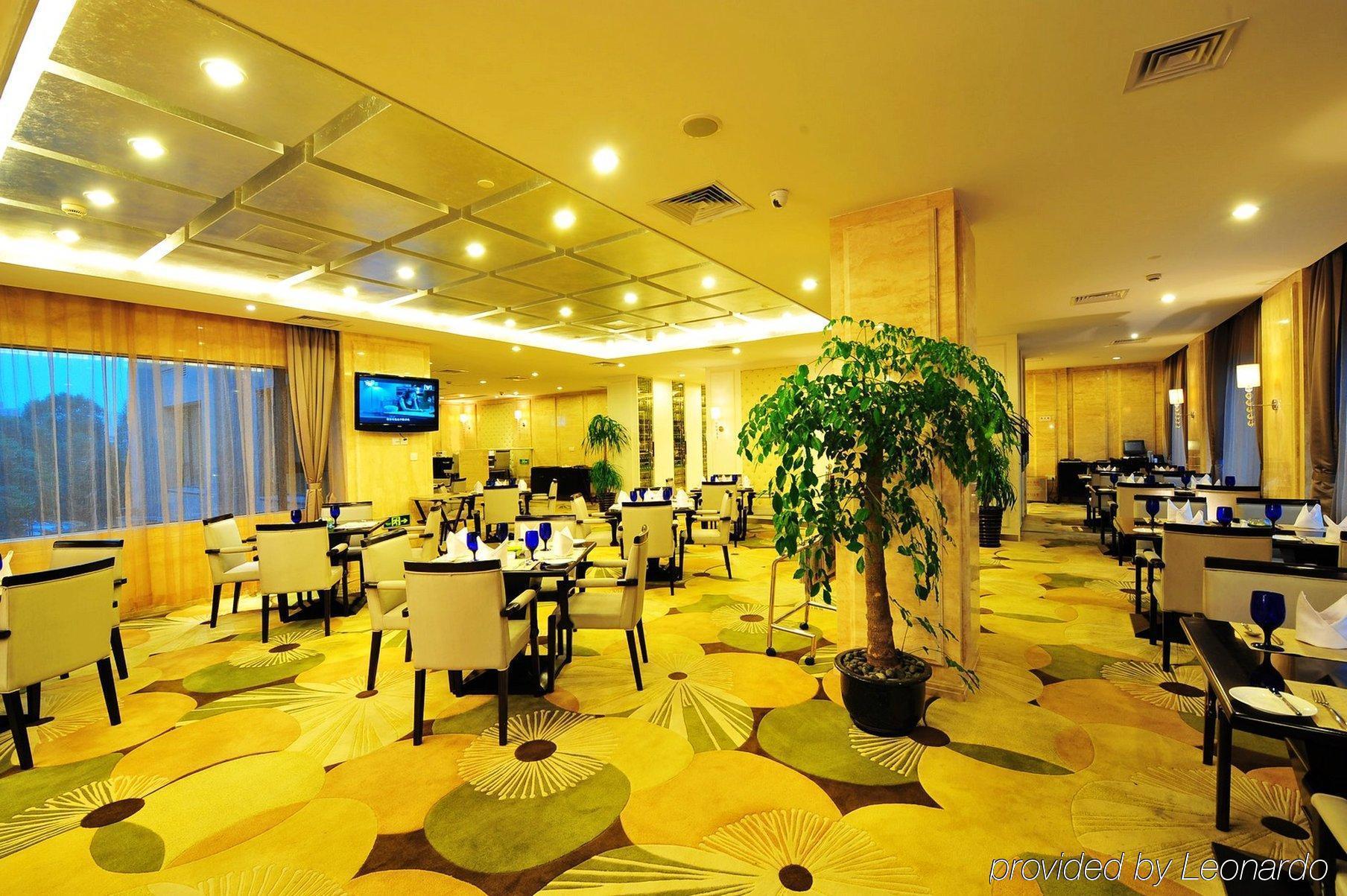 Lee Gardens Otel