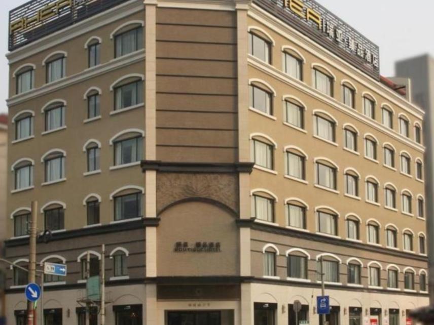 New Century Manju Hotel-shanghai Railway Station Hotel Shanghai