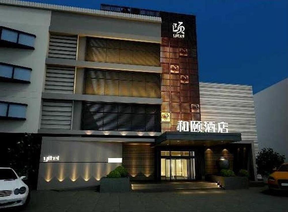 Yitel Airport 4* Shanghai