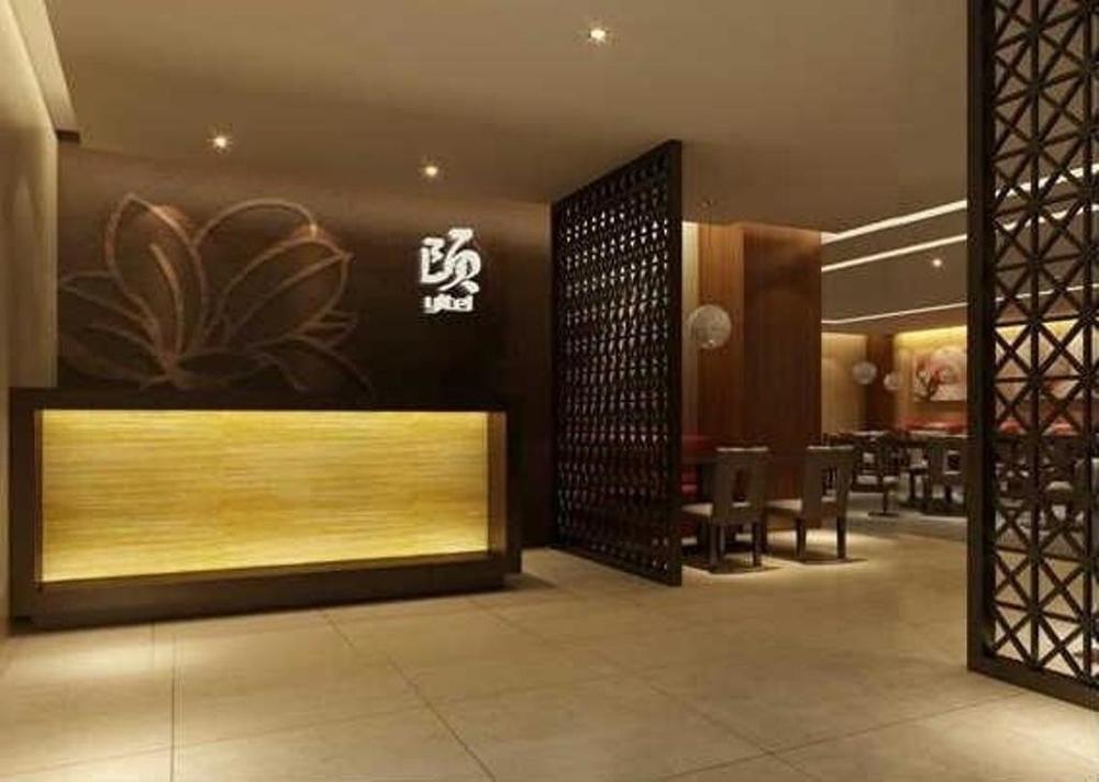 Yitel Airport Hotel 4*