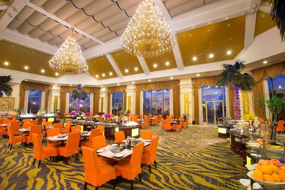 Nanjiao Hotel Shanghai Hotel