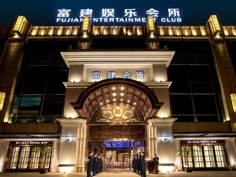 Lv Shou 5* Shanghai