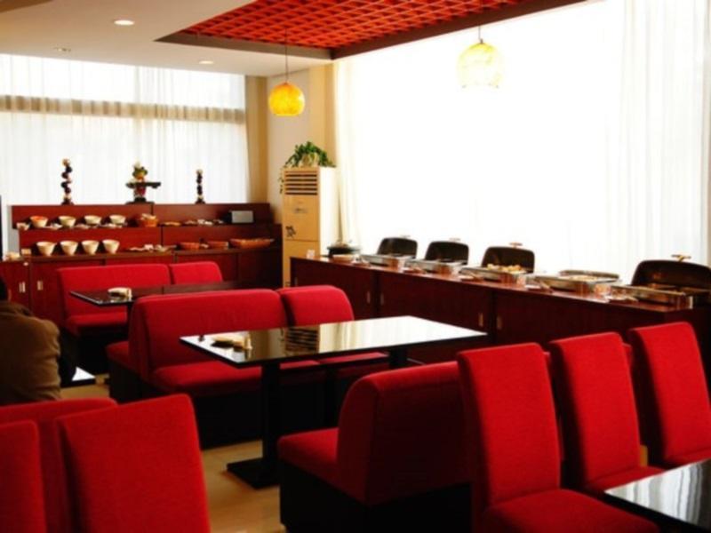 Joyful Yard Hotel-free Shuttle Bus To Pudong Airport And Disneyland 3*