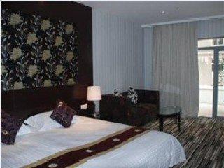Baron Business Bund 4* Shanghai