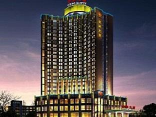 Ramada Plaza Pudong South 4* Shanghai