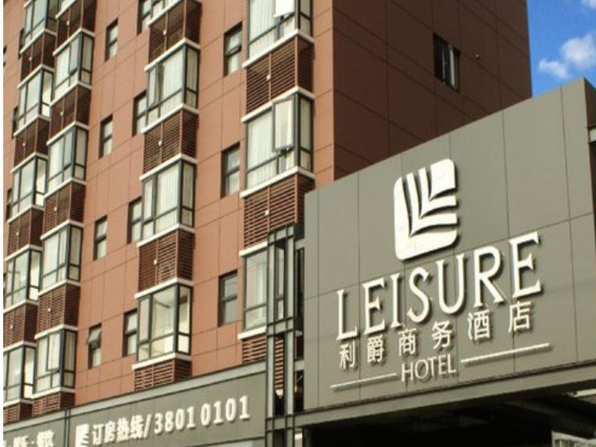 Shanghai Zhoupu Wanxin Hotel Hotel