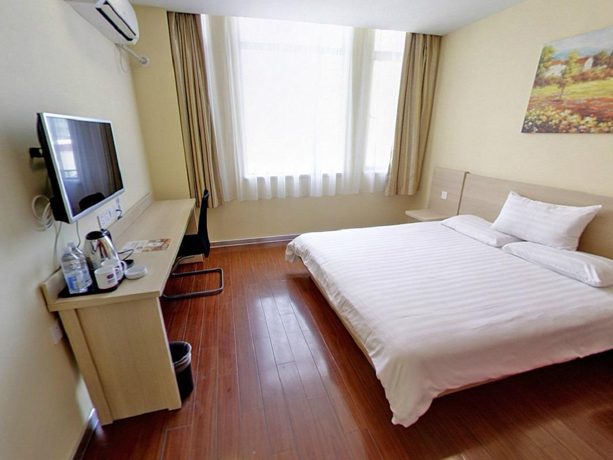 Hanting Hotel Shanghai South Railway Station Luoxiang Road Branch 2* Shanghai