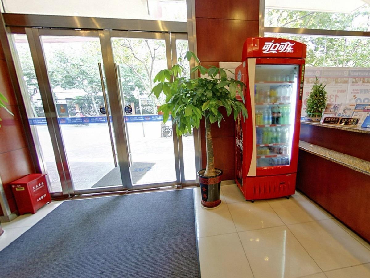 Hanting Hotel Shanghai South Railway Station Luoxiang Road Branch Hotel 2*
