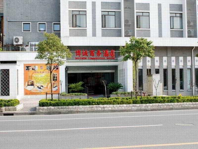 Bothon Commercial Shanghai