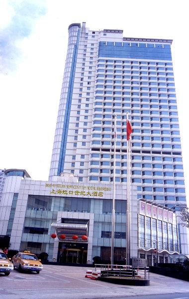 Best Western New Century Hotel 4*