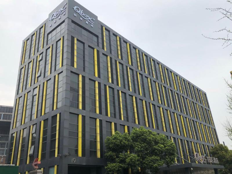 Khách sạn Express Meilong