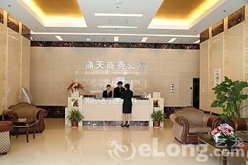 Dingtian Ruili Service Hotel Shanghai