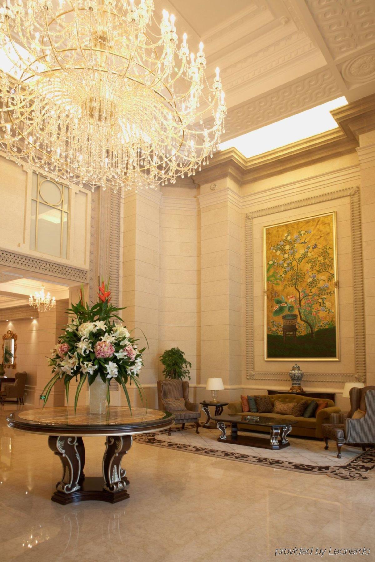 Fenyang Garden Boutique 5*