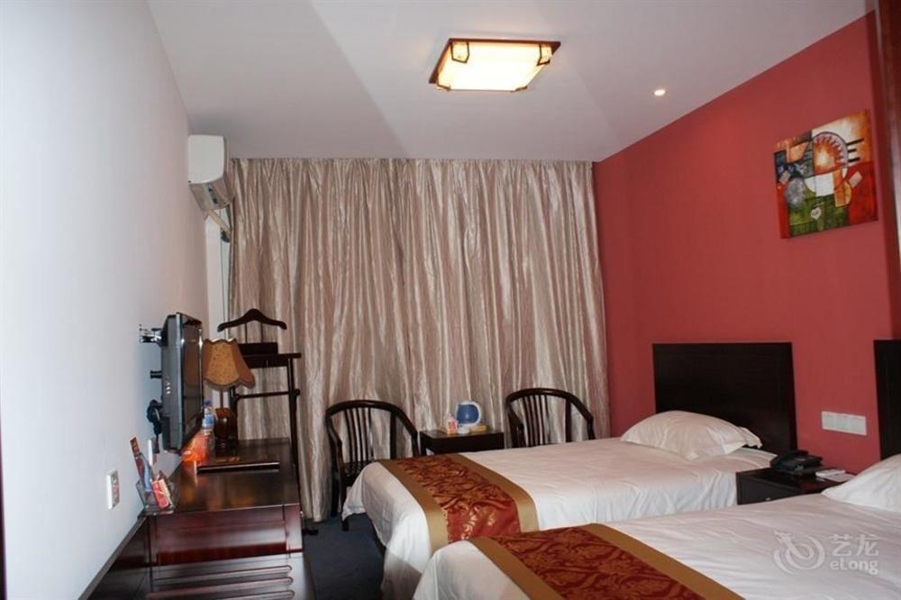 Good Dream Business Changning 3* Thượng Hải