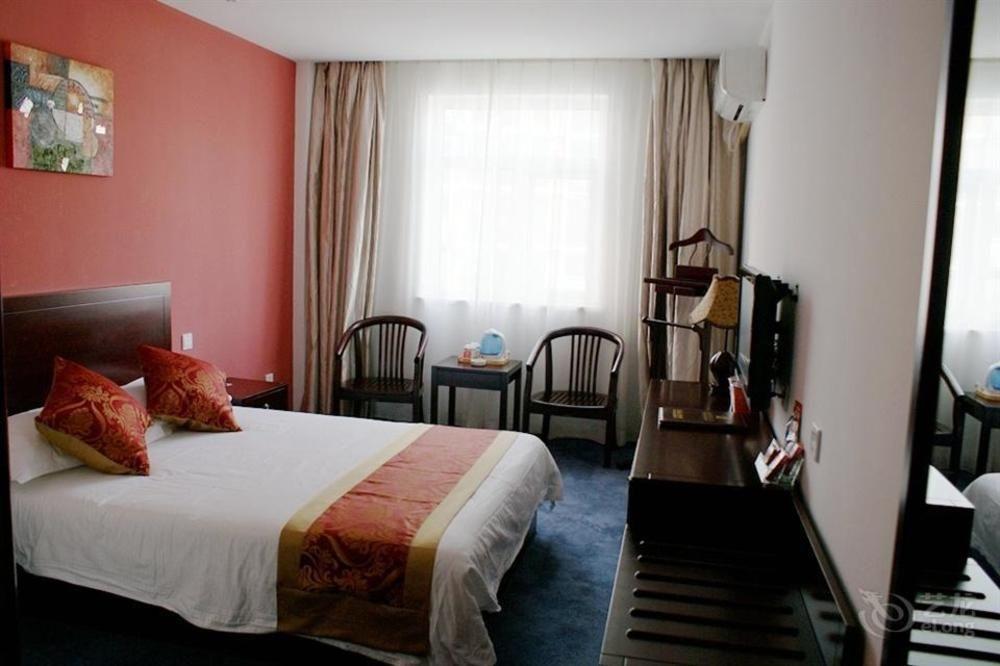 Good Dream Business Changning Khách sạn 3*
