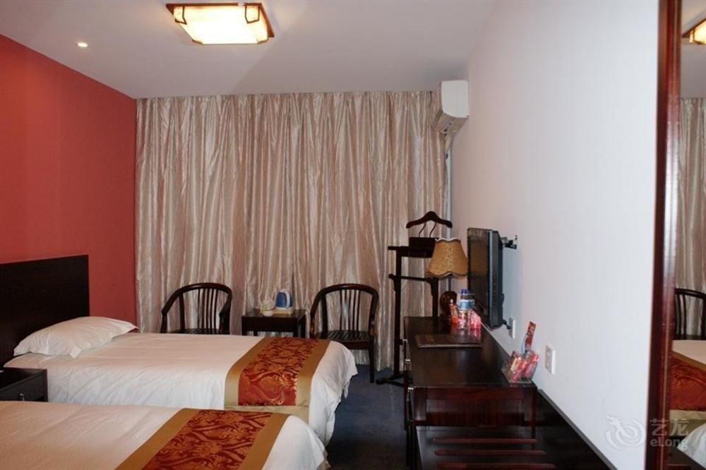 Good Dream Business Changning Khách sạn