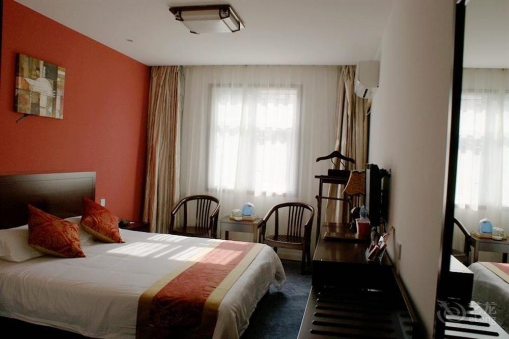 Good Dream Business Changning Khách sạn 3*