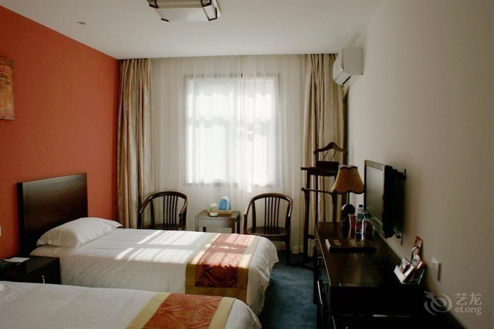 Good Dream Business Changning 3*