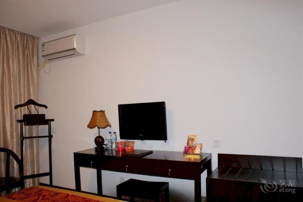 Good Dream Business Changning Khách sạn