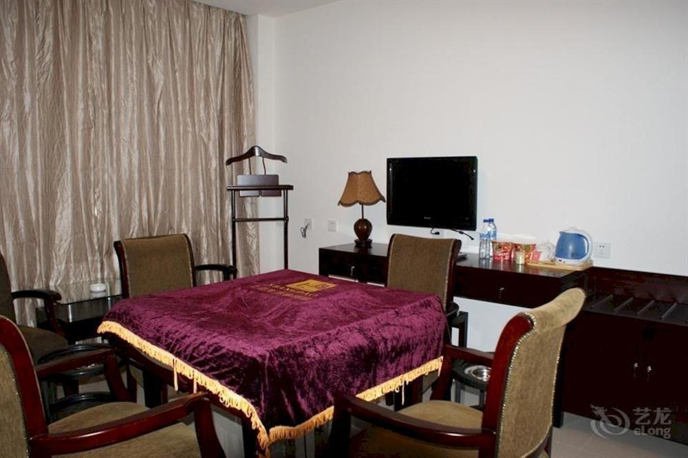 Good Dream Business Changning Khách sạn 3*