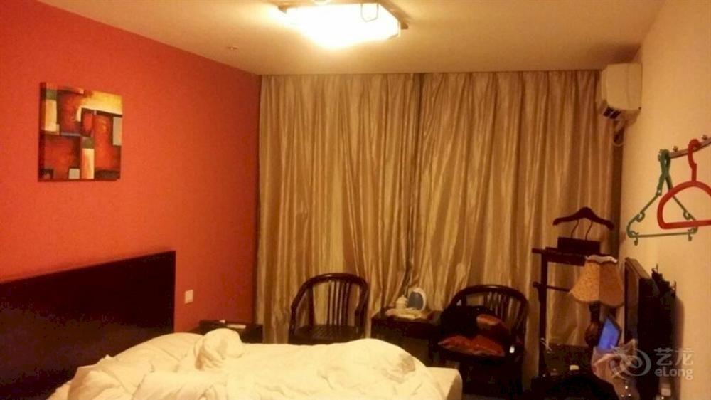 Good Dream Business Changning 3*