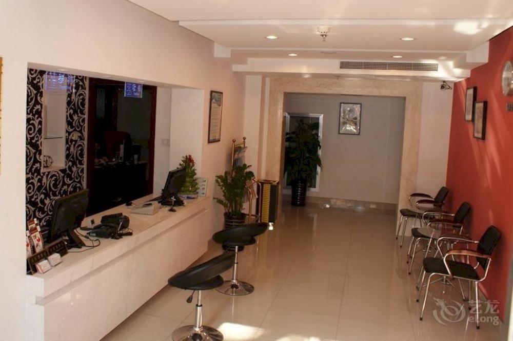 Good Dream Business Changning Khách sạn