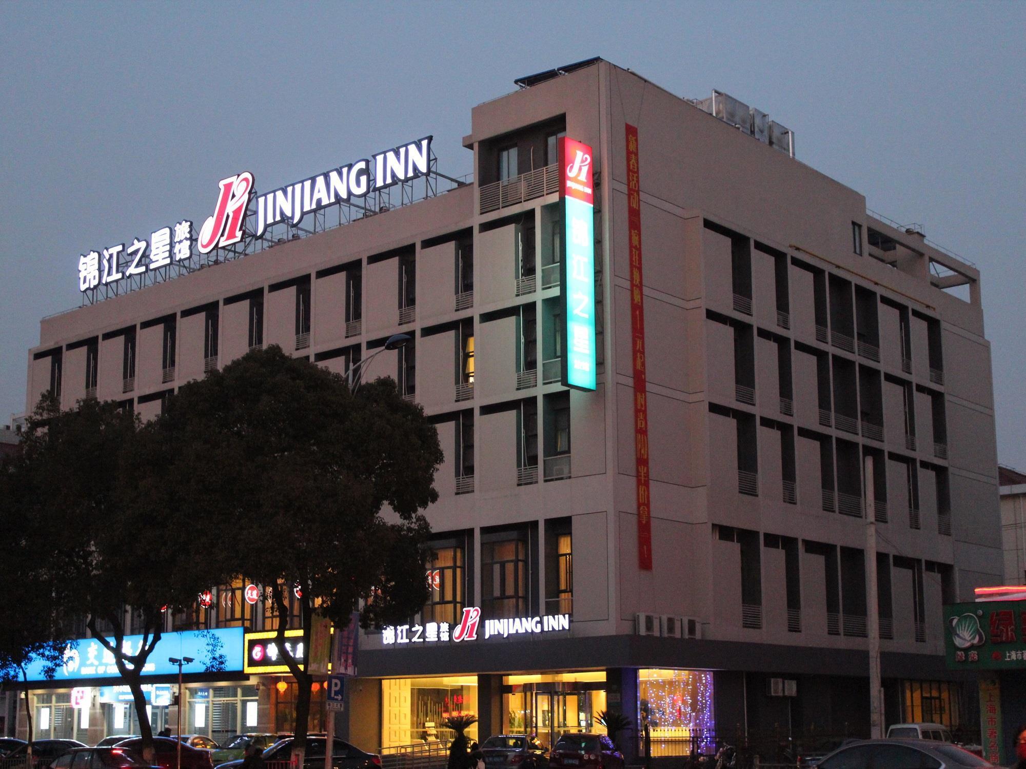 Jinjiang Pudong Huinan 3* Shanghai