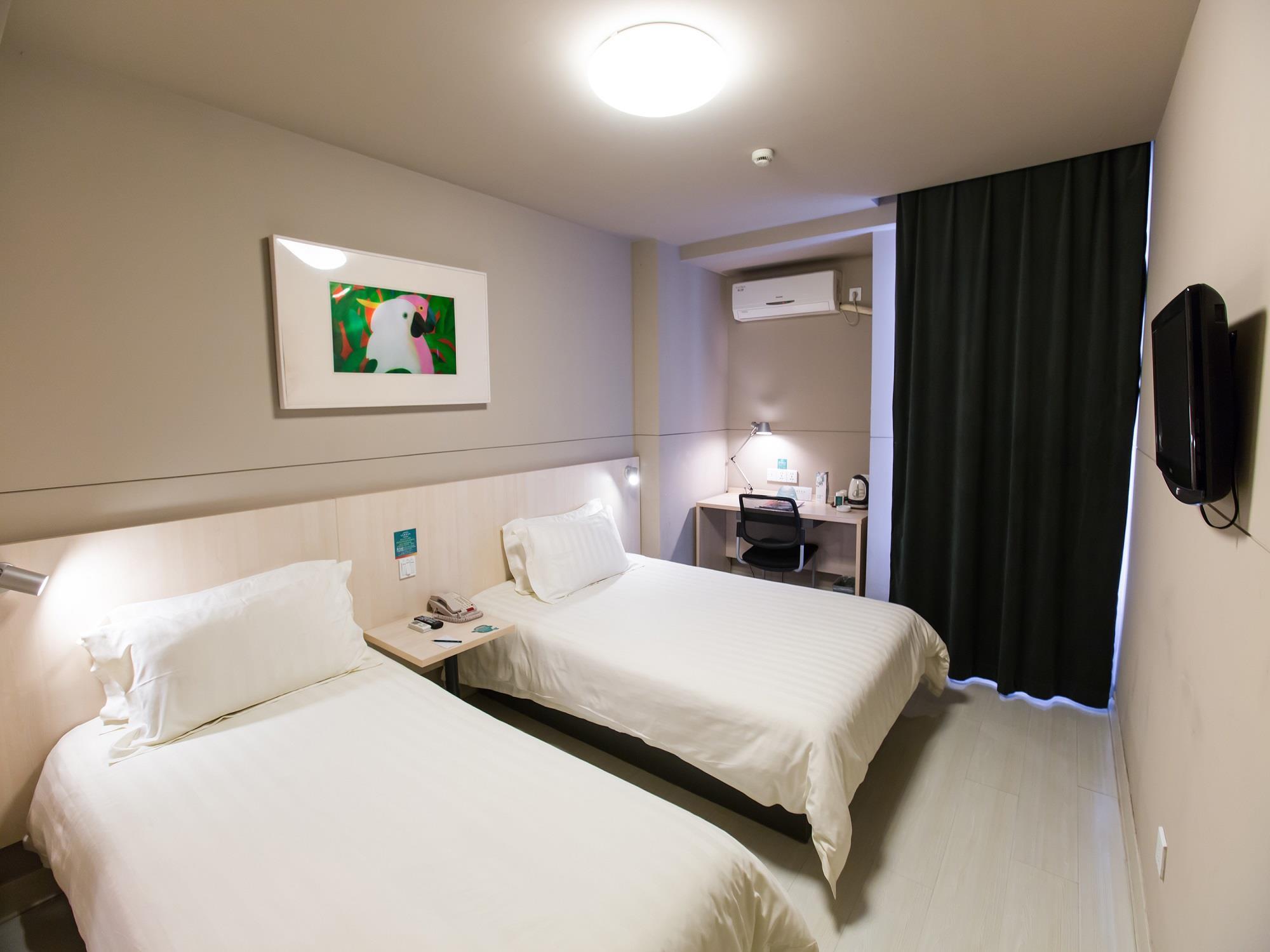 Jinjiang Pudong Huinan Hotel 3*