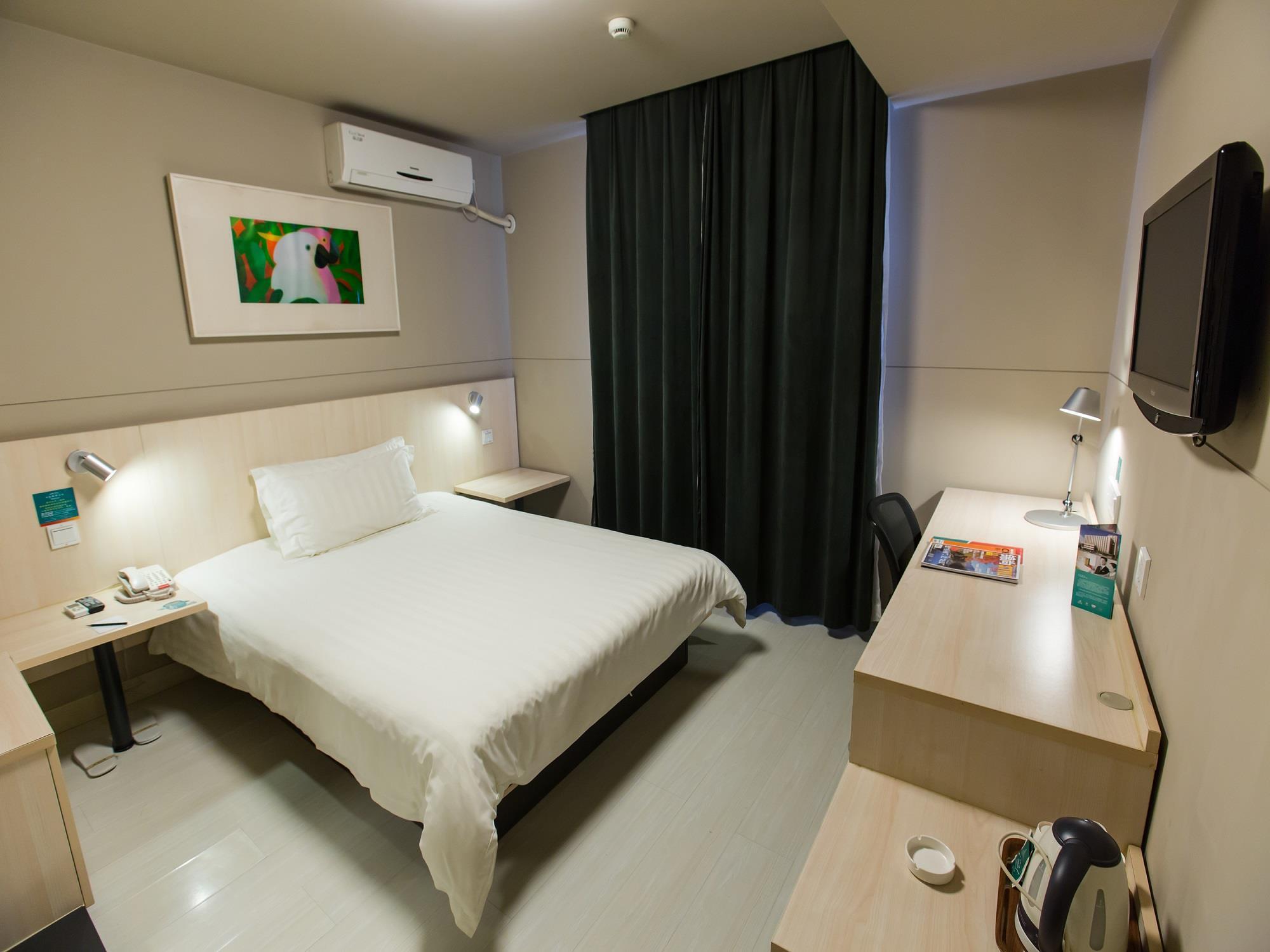 Jinjiang Pudong Huinan 3*