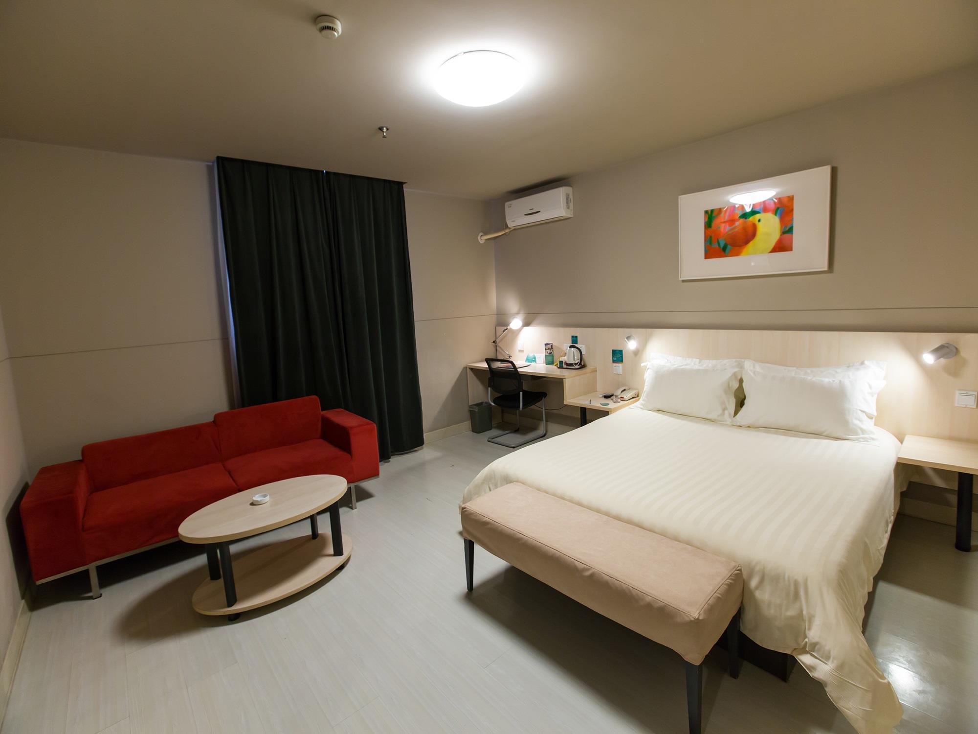 Jinjiang Pudong Huinan Hotel Shanghai