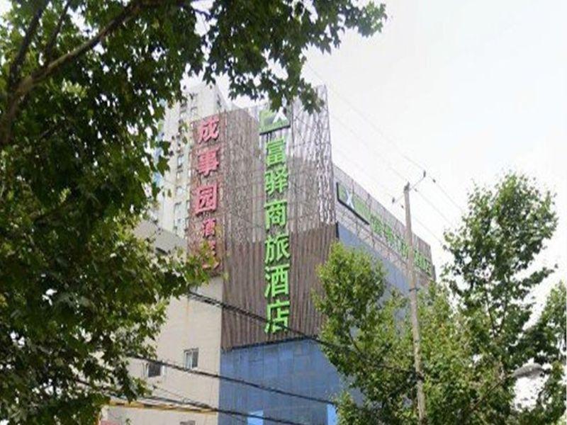 Fx At Jinshajiang Road 3*