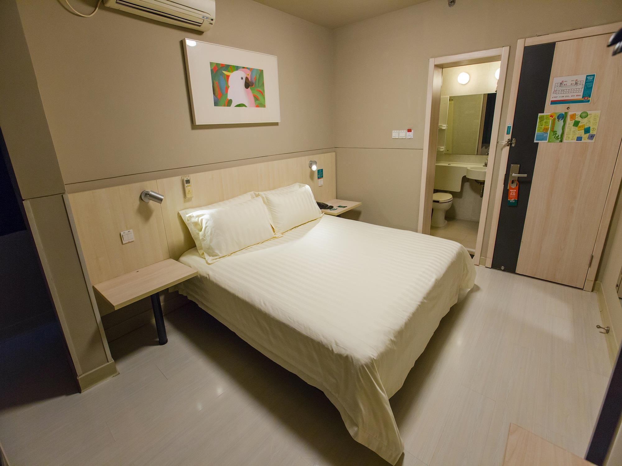 Park By Radisson Huanqiugang Hotel 3*