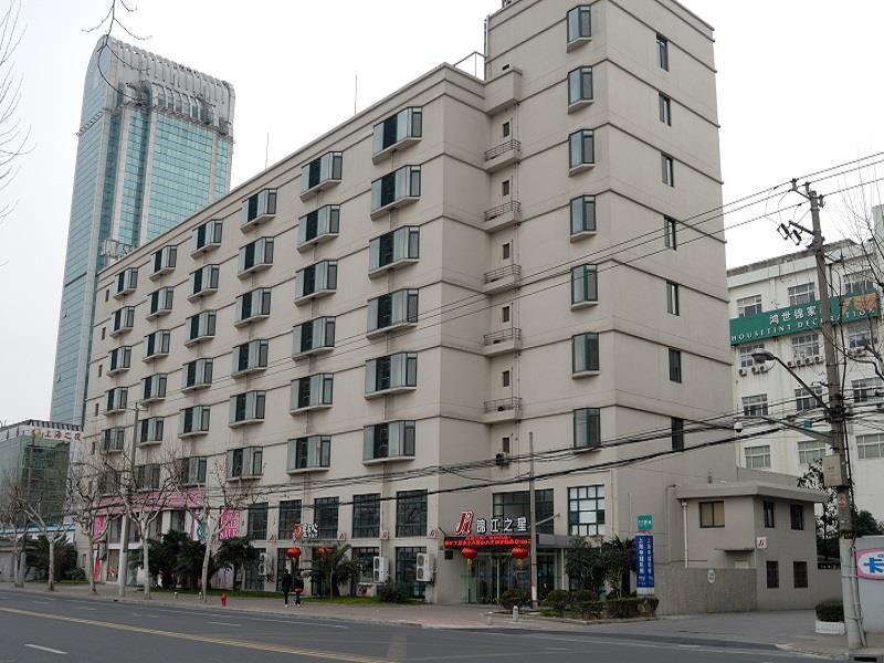 Jinjiang - Everbright Convention & Exhibition Center Hotel 3*