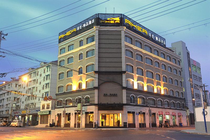 New Century Manju Hotel-shanghai Railway Station Shanghai