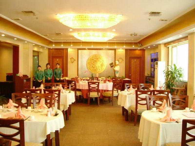 Magasun Business Mansion 4* Shanghai