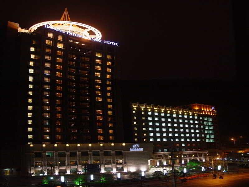 Jin Rong International Hotel 4*