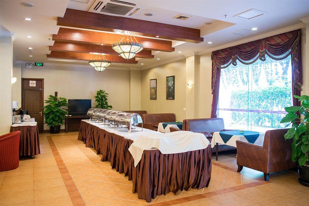 Junius Boutique 3* Shanghái