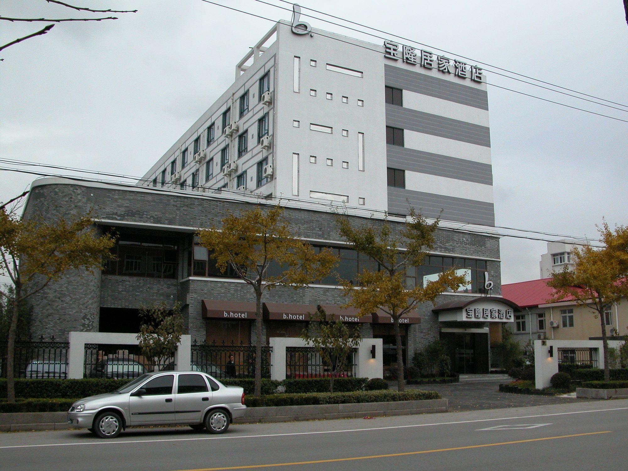 Baolong Homelike - Wusong Branch Hotel 2*