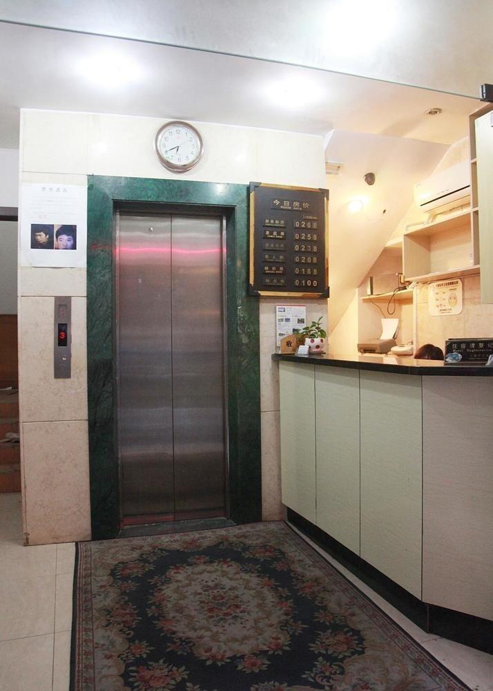Dock Bund Hostel
