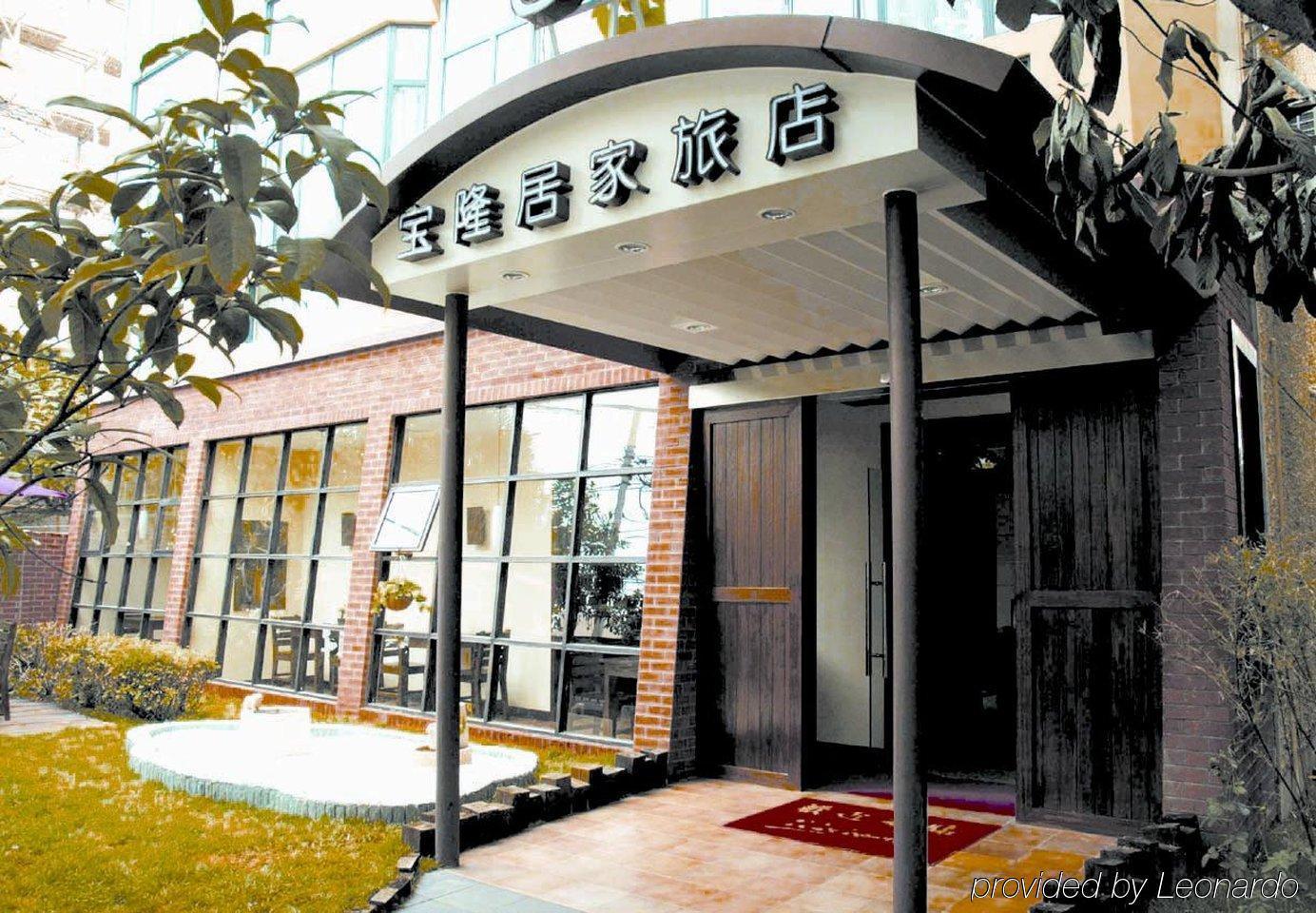 Baolong Homelike - Wujiaochang Branch