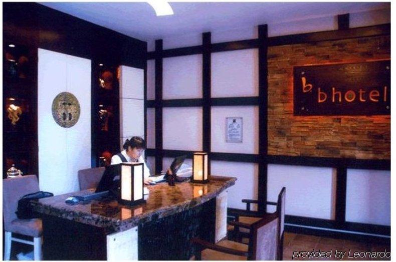 Baolong Homelike - Wujiaochang Branch 2* Şanghay