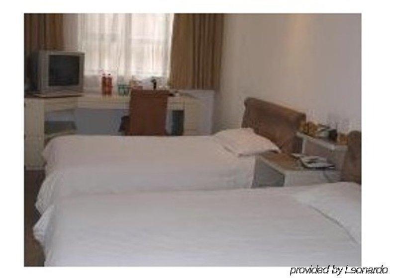 Otel Baolong Homelike - Wujiaochang Branch 2*
